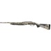 Browning Maxus II Rifled Deer 12 Gauge 3" 22" Barrel Semi Auto Shotgun